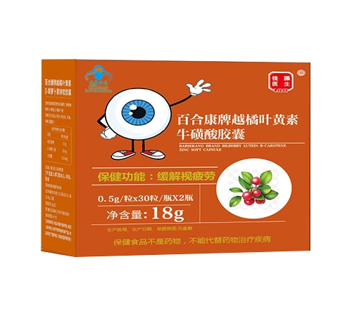 ��������Խ���~�S��ţ�����z��