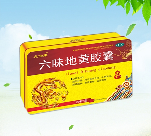 ���˿� ��ζ���S�z�ң�����F�У�