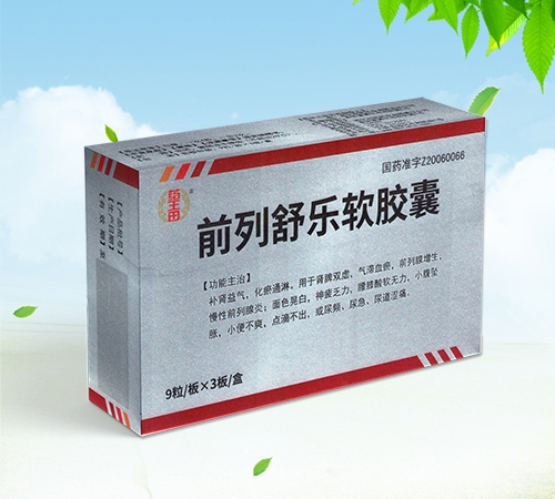 ����ʡ�Ν�Դˎ�I(y��)���޹�˾-ǰ���昷(l��)ܛ�z��27��