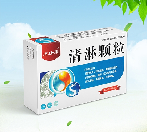 ����ʡ�Ν�Դˎ�I(y��)���޹�˾-���˿� �����w��