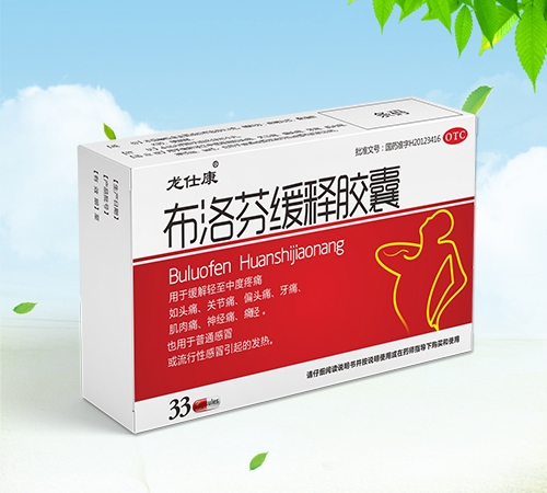 ����ʡ�Ν�Դˎ�I(y��)���޹�˾-���˿� ����Ҿ���z��