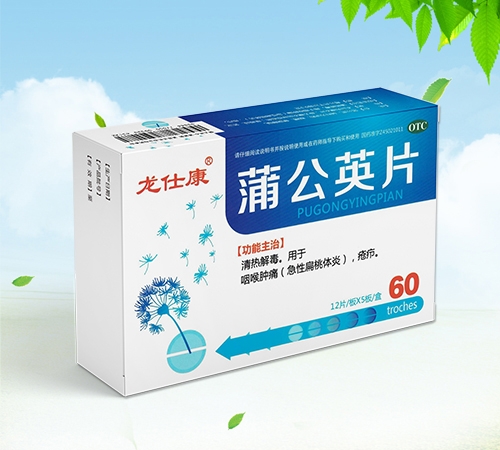 ���˿� �ѹ�ӢƬ