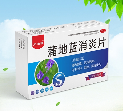 ����ʡ�Ν�Դˎ�I(y��)���޹�˾-���˿� �ѵ��{(l��n)����Ƭ54Ƭ