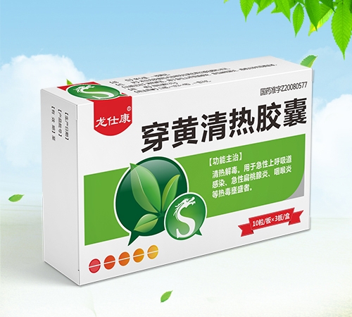 ����ʡ�Ν�Դˎ�I(y��)���޹�˾-���˿� ���S����z��