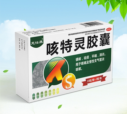 ����ʡ�Ν�Դˎ�I(y��)���޹�˾-�����`�z��