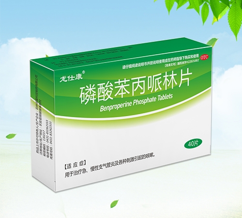 ����ʡ�Ν�Դˎ�I(y��)���޹�˾-���ʿ� ���ᱽ������Ƭ