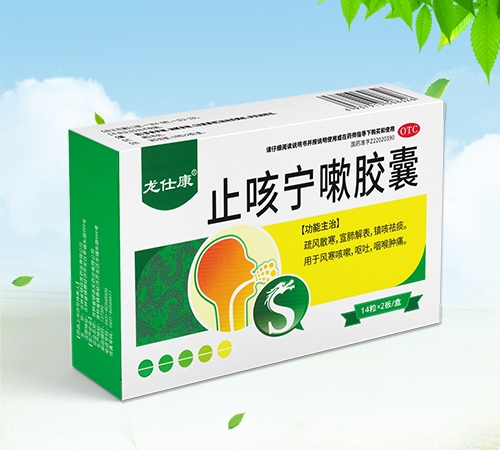 ����ʡ�Ν�Դˎ�I(y��)���޹�˾-ֹ�Ȍ����z��