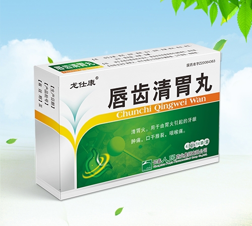 ����ʡ�Ν�Դˎ�I(y��)���޹�˾-���X��θ��