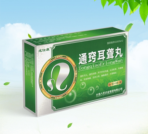 ����ʡ�Ν�Դˎ�I(y��)���޹�˾-���˿� ͨ�[���@��