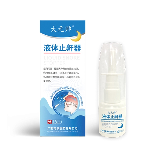 ɽ��������(d��ng)���t(y��)���Ƽ����޹�˾-Һ�wֹ����