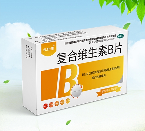 ����ʡ�Ν�Դˎ�I(y��)���޹�˾-���˿� ��(f��)�ϾS����BƬ