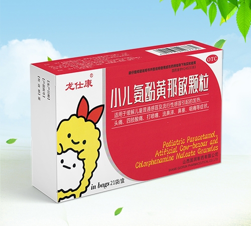 ����ʡ�Ν�Դˎ�I(y��)���޹�˾-С�������S�����w��