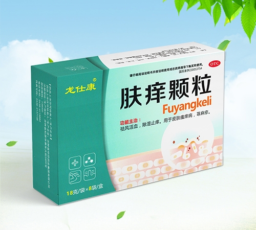 ����ʡ�Ν�Դˎ�I(y��)���޹�˾-���˿� �w�W�w��