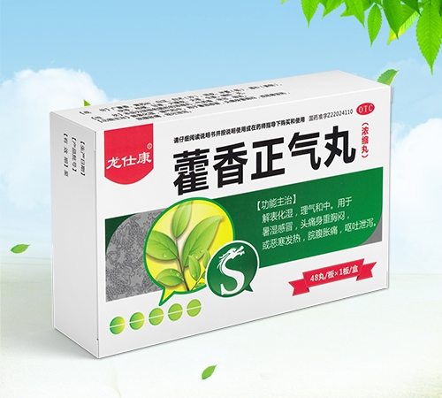 ����ʡ�Ν�Դˎ�I(y��)���޹�˾-޽��������