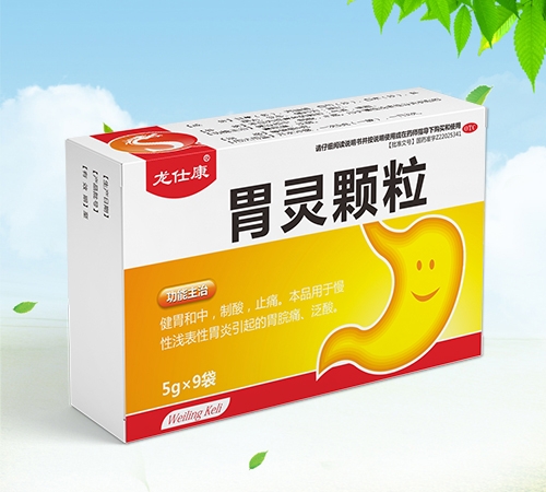 ����ʡ�Ν�Դˎ�I(y��)���޹�˾-���˿� θ�`�w��