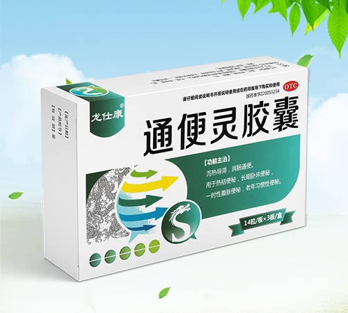 ����ʡ�Ν�Դˎ�I(y��)���޹�˾-���˿� ͨ���`�z��