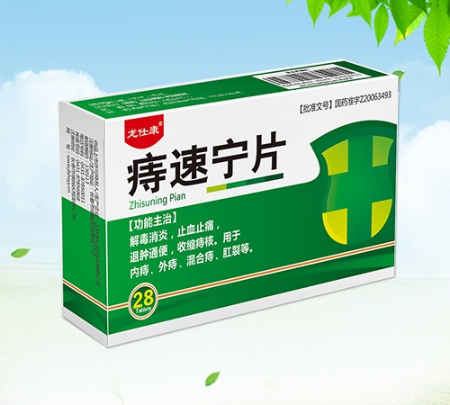 ���˿� ���ٌ�Ƭ