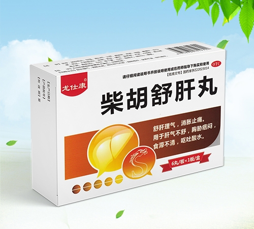 ����ʡ�Ν�Դˎ�I(y��)���޹�˾-���˿� ��������