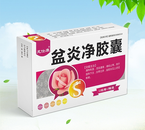 ����ʡ�Ν�Դˎ�I(y��)���޹�˾-���˿� ���׃��z��