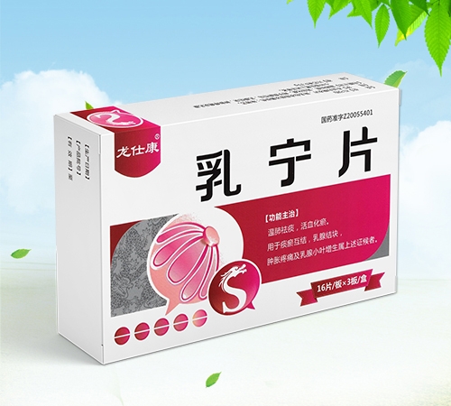 ����ʡ�Ν�Դˎ�I(y��)���޹�˾-���˿� �錎Ƭ