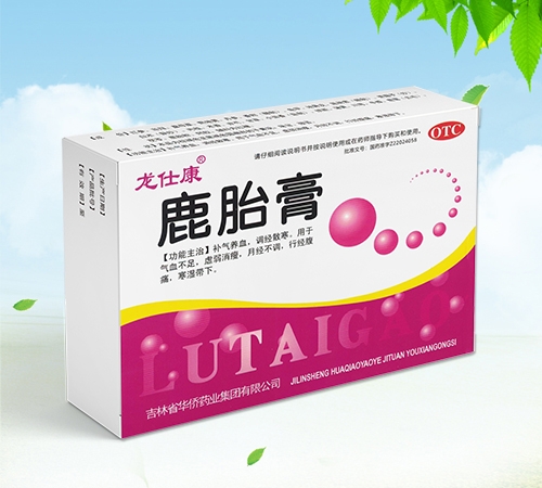 ����ʡ�Ν�Դˎ�I(y��)���޹�˾-���˿� ¹̥��