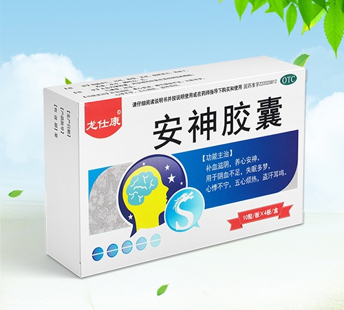 ����ʡ�Ν�Դˎ�I(y��)���޹�˾-���˿� �����z��