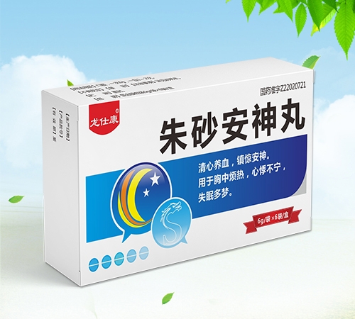 ����ʡ�Ν�Դˎ�I(y��)���޹�˾-���˿� ��ɰ������