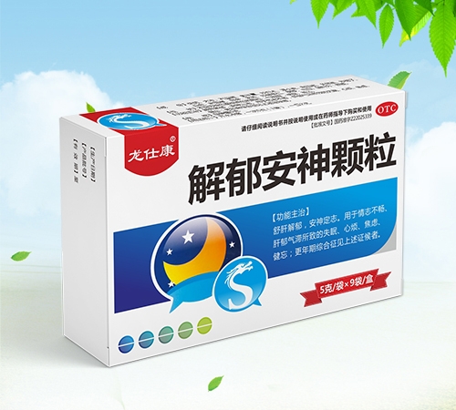 ����ʡ�Ν�Դˎ�I(y��)���޹�˾-���˿� ���������w��