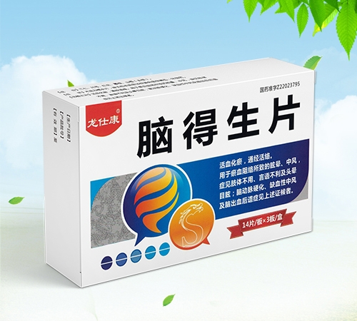 ����ʡ�Ν�Դˎ�I(y��)���޹�˾-���˿� �X����Ƭ