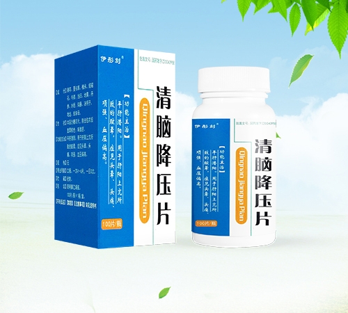 ����ʡ�Ν�Դˎ�I(y��)���޹�˾-��ͮ�� ���X����Ƭ