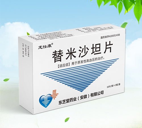 ����ʡ�Ν�Դˎ�I(y��)���޹�˾-���˿� ����ɳ̹Ƭ