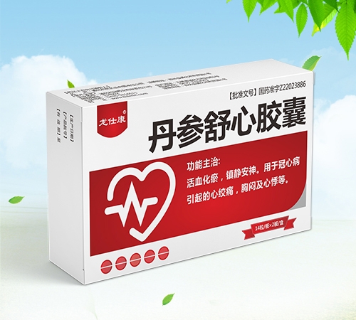 ����ʡ�Ν�Դˎ�I(y��)���޹�˾-���˿� ���������z��