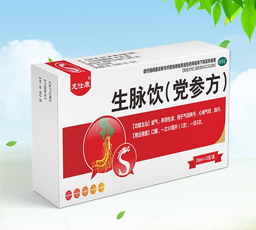 ����ʡ�Ν�Դˎ�I(y��)���޹�˾-���˿� ���}��h������15֧