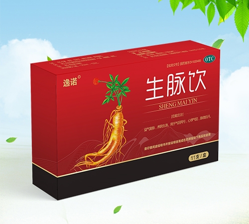 ����ʡ�Ν�Դˎ�I(y��)���޹�˾-���Z ���}�