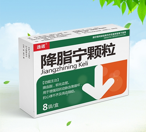 ����ʡ�Ν�Դˎ�I(y��)���޹�˾-���Z ��֬���w��8��