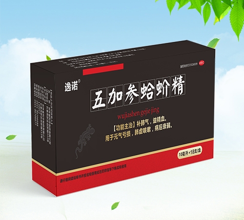 ����ʡ�Ν�Դˎ�I(y��)���޹�˾-���Z ��Ӆ���򻾫