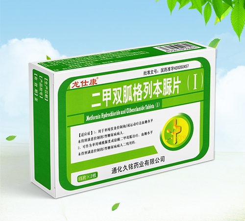 ����ʡ�Ν�Դˎ�I(y��)���޹�˾-���˿� �����p�Ҹ��б���Ƭ��