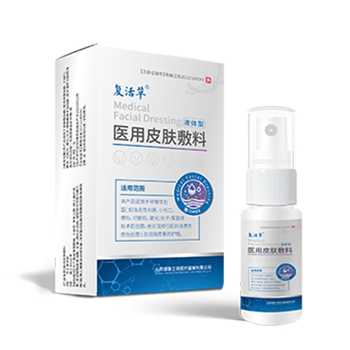 ɽ�����������t(y��)���Ƽ����޹�˾-��(f��)��� �t(y��)��Ƥ�w����