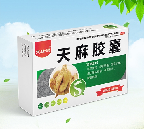 ����ʡ�Ν�Դˎ�I(y��)���޹�˾-���˿� �����z��