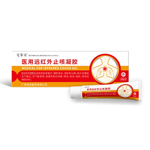 ɽ��������(d��ng)���t(y��)���Ƽ����޹�˾-�t(y��)���h(yu��n)�t��ֹ�����z