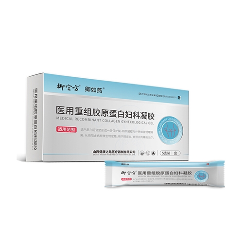 ɽ�����������t(y��)���Ƽ����޹�˾-�t(y��)���ؽM�zԭ���׋D�����z