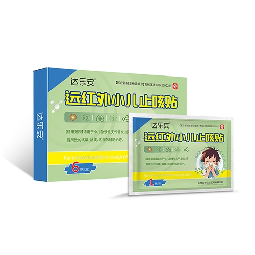 ɽ��������(d��ng)���t(y��)���Ƽ����޹�˾-�h(yu��n)�t��С��ֹ���N