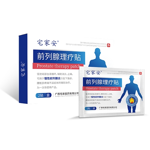 ɽ��������(d��ng)���t(y��)���Ƽ����޹�˾-ǰ���������N