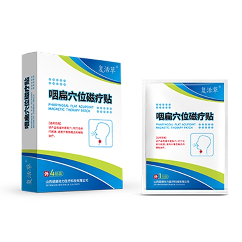 ɽ�����������t(y��)���Ƽ����޹�˾-�ʱ�Ѩλ�ů��N