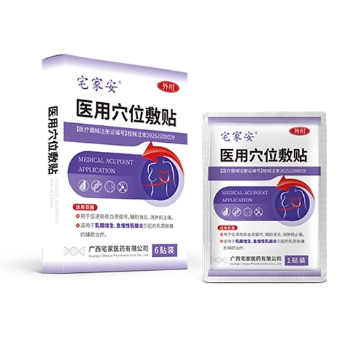 �t(y��)��Ѩλ���N ���������� �����������ף�