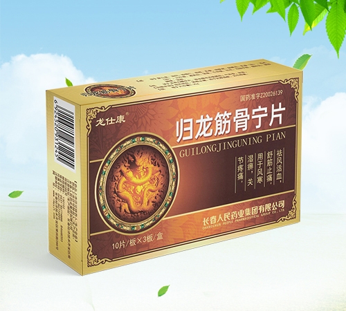 ����ʡ�Ν�Դˎ�I(y��)���޹�˾-���˿� �w����ǌ�Ƭ30Ƭ