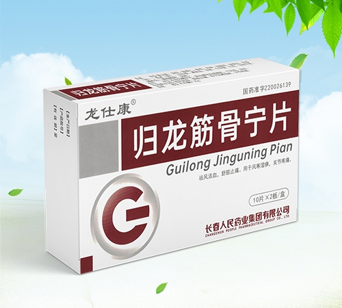 ����ʡ�Ν�Դˎ�I(y��)���޹�˾-���˿� �w����ǌ�Ƭ20Ƭ