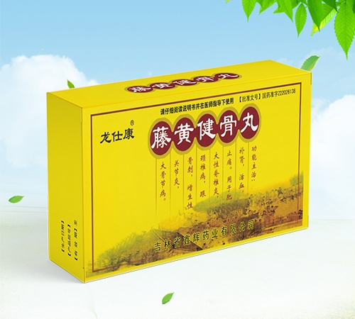 ����ʡ�Ν�Դˎ�I(y��)���޹�˾-���˿� ���S������15*2