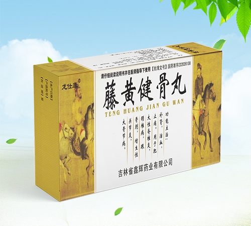 ����ʡ�Ν�Դˎ�I(y��)���޹�˾-���S������10*3