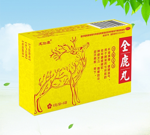 ����ʡ�Ν�Դˎ�I(y��)���޹�˾-���˿� ȫ¹��